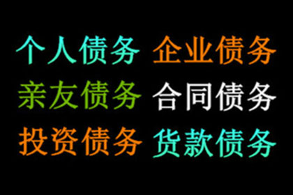 私人借贷触犯法律会面临牢狱之灾吗？